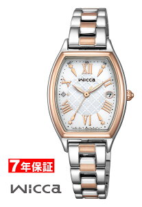 �y 2000�~�����N�[�|������ �z�V�`�Y�� �E�B�b�J �\�[���[�e�b�N �d�g���v CITIZEN wicca SOLAR-TECH KS4-031-11