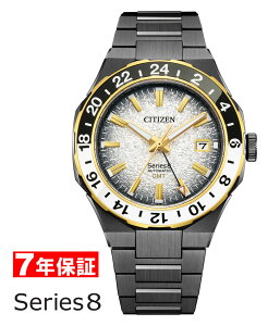 y 2000~N[| zV`Y V[YGCg GMT @Bv  CITIZEN Series 8 i JjJ 880 Mechanical Limited 胂f Yrv NB6035-55H yŒZzz