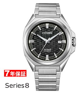 y ubNtCf[ N[|zz zV`Y V[YGCg JjJ 831 Mechanical CITIZEN Series8 Yrv NB6050-51E