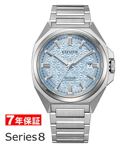 y ubNtCf[ N[|zz zV`Y V[YGCg JjJ 胂f 831 Mechanical Limited CITIZEN Series 8 Yrv NB6051-59L yŒZzz