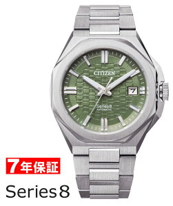 �V�`�Y�� �@�B�����v �V���[�Y�G�C�g ���J�j�J�� CITIZEN Series 8 �V���[�Y8 �������� �芪�� �����Y�r���v NB6080-51W �y3��19�������\��z