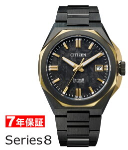 �y �\�����i����10��off�@�N�[�|������ �z�V�`�Y�� �@�B�����v �V���[�Y�G�C�g ���J�j�J�� CITIZEN Series 8 �V���[�Y8 �������� �芪�� �����Y�r���v NB6086-54E �y3��19�������\��z