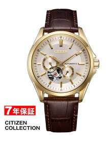 【 2000円割引クーポンあり 】シチズンコレクション メカニカル オ−プンハート 自動巻き 手巻き CITIZEN COLLECTION メンズ腕時計 NP1013-02P