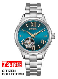 【 2000円割引クーポンあり 】 シチズンコレクション 機械式時計 自動巻き メカニカル 金碧珠 限定モデル CITIZEN シチズン COLLECTION レディース腕時計 PC1010-52L 【11月13日発売予定】