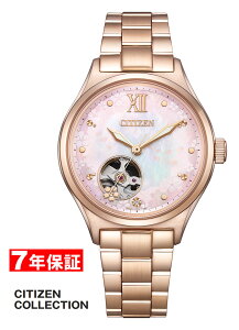 �V�`�Y���R���N�V���� ���J�j�J�� ���胂�f�� CITIZEN COLLECTION �����Y�r���v PC1015-59W �y�ŒZ�����z�B�z