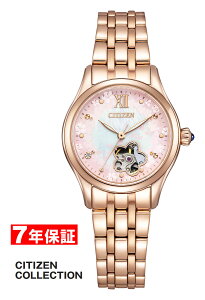 �y 2000�~off�N�[�|������ �z�V�`�Y���R���N�V���� ���J�j�J�� ���胂�f�� CITIZEN COLLECTION ���f�B�[�X�r���v PR1045-50W