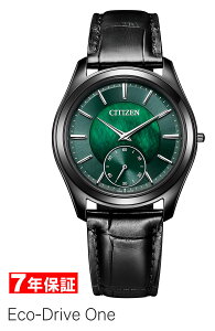 �y 2000�~off�N�[�|������ �z�V�`�Y�� �G�R�h���C�u ���� ���胂�f�� �G�R�h���C�u CITIZEN Eco-Drive One �����Y�r���v AQ5025-04N �y���[�J�[���񂹁z