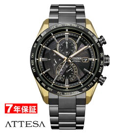 【 表示価格から10％offクーポンあり 】シチズン アテッサ 限定品 エコドライブ 50周年 ソーラー電波時計 ライトインブラック LIGHT in BLACK CITIZEN ATTESA Eco-Drive メンズ腕時計 AT8384-58E 【最短翌日配達】 名入れ無料 刻印無料
