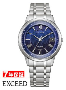 �y 2000�~off�N�[�|������ �z�V�`�Y�� �G�N�V�[�h �G�R�h���C�u �d�g���v DEAR Collection Limited Pair Model CITIZEN EXCEED Eco-Drive �����Y�r���v �y�A�E�H�b�` CB1140-79L �y11��5�������\��z