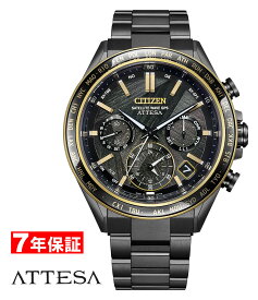 【 表示価格から10％offクーポンあり 】シチズン アテッサ 限定品 エコドライブ 50周年 ソーラー電波時計 GPS電波 衛星電波 ライトインブラック LIGHT in BLACK CITIZEN ATTESA メンズ腕時計 CC4078-51E 【最短翌日配達】 名入れ無料 刻印無料