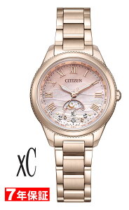 �y �\�����i����10��off�N�[�|������ �z�V�`�Y�� �N���X�V�[ daichi collection �����d �G�R�h���C�u �d�g���v �N���X�V�[30���N�L�O���胂�f�� CITIZEN xC Eco-Drive ���f�B�[�X�r���v EE1004-81N �y8��6��