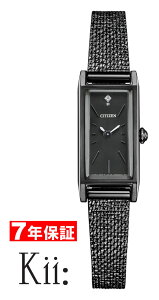�y 2000�~off�N�[�|������ �z�V�`�Y�� �L�[ �����d �G�R�h���C�u ���胂�f�� CITIZEN Kii�F Eco-Drive ���f�B�[�X�r���v EG7048-56E �y�ŒZ�����z�B�z