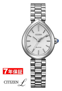 �V�`�Y�� �G�� �����d �G�R�h���C�u RAINELL Collection CITIZEN Eco-Drive ���f�B�[�X�r���v EM1200-55A