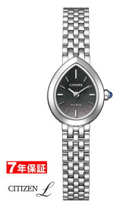 �y �\�����i����10��off�N�[�|������ �z�V�`�Y�� �G�� �G�R�h���C�u �\�[���[ �����d RAINELL Collection CITIZEN L Eco-Drive ���f�B�[�X�r���v EX1550-54E �y�ŒZ�����z�B�z