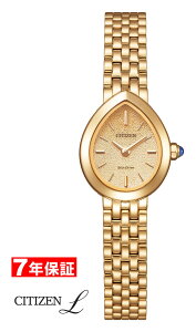 �y 2000�~off�N�[�|������ �z�V�`�Y�� �G�� �G�R�h���C�u �\�[���[ �����d RAINELL Collection CITIZEN L Eco-Drive ���f�B�[�X�r���v EX1553-56X �y�ŒZ�����z�B�z