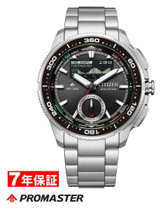 �V�`�Y�� �v���}�X�^�[ MARINE�V���[�Y �����d �G�R�h���C�u �R���r�l�[�V�����E�I�b�` Wave Tracker ���b�g�^�C�}�[ CITIZEN PROMASTER Eco-Drive �����Y�r���v JV3001-53E �y6��18�������\��z