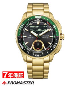 �y �\�����i���� 10�������N�[�|������ �z�V�`�Y�� �v���}�X�^�[ MARINE�V���[�Y �����d �G�R�h���C�u �R���r�l�[�V�����E�I�b�` Wave Tracker ���b�g�^�C�}�[ CITIZEN PROMASTER Eco-Drive �����Y�r���v J