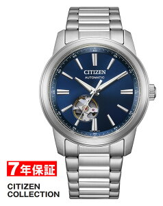 �y 2000�~off�N�[�|������ �z�V�`�Y���R���N�V���� ���J�j�J�� �I�[�v���n�[�g CITIZEN COLLECTION �����Y�r���v NH9150-52L