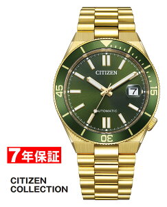 �y �X�[�p�[�Z�[�� 2000�~���� �N�[�|���z�z�� �z�V�`�Y���R���N�V���� ���J�j�J�� TSUYOSA Shore CITIZEN COLLECTION �����Y�r���v NJ0232-53X