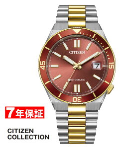 �y �X�[�p�[�Z�[�� 2000�~���� �N�[�|���z�z�� �z�V�`�Y���R���N�V���� ���J�j�J�� TSUYOSA Shore CITIZEN COLLECTION �����Y�r���v NJ0234-58X