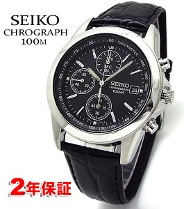 ZCR[ NmOt Yrv vxg ^xgt Ki SEIKO MENS WATCH CHRONOGRAPH SND309P1 ubN ubN voh