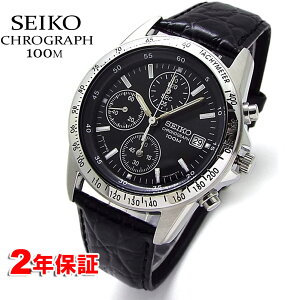 セイコー クロノグラフ メンズ腕時計 革ベルト メタルベルト付 正規品 SEIKO MENS WATCH CHRONOGRAPH SND367P1 ブラック文字盤 ブラック 革バンド
