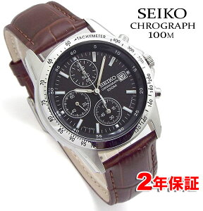 y X[p[Z[ N[| zZCR[ NmOt Yrv vxg ^xgt Ki SEIKO MENS WATCH CHRONOGRAPH SND367P1 ubN uE voh