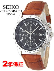 セイコー クロノグラフ メンズ腕時計 革ベルト メタルベルト付 正規品 SEIKO MENS WATCH CHRONOGRAPH SND367P1 ブラック文字盤 ライトブラウン 革バンド