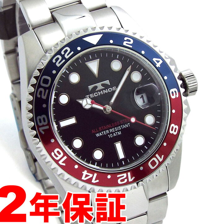 楽天市場】【 表示価格から10％offクーポンあり 】TECHNOS テクノス  