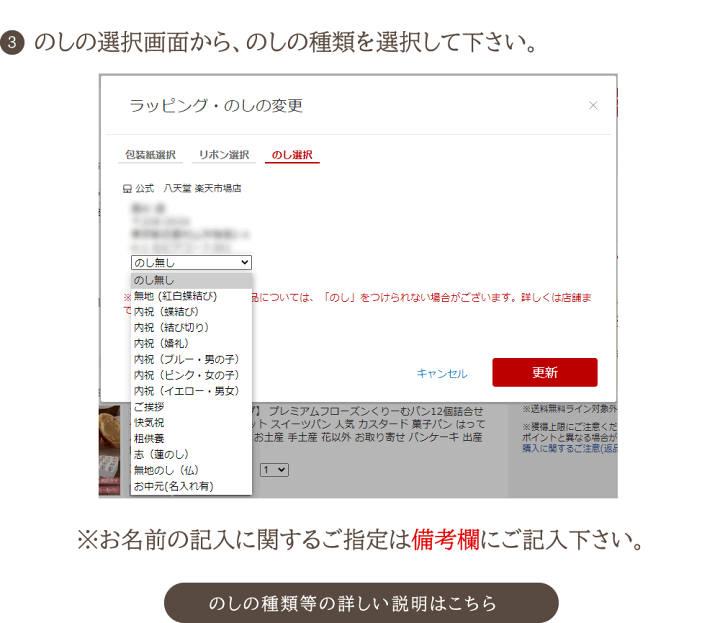 楽天市場】101【八天堂 公式ショップ】 くりーむパン6個詰合せ