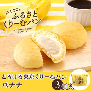C038yV Vbvzqӂ邳Ƃ[ރprƂ낯铌[ރpoii3N[p N[p Ⓚp Zbg XC[cp lC yY  j 