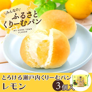 C070yV Vbvzqӂ邳Ƃ[ރprƂ낯鐣˓[ރp3N[p N[p Ⓚp Zbg XC[cp lC yY  j 