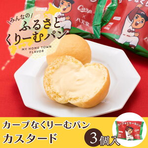 C107yV Vbvzqӂ邳Ƃ[ރprJ[vȂ[ރp JX^[h3N[p N[p Ⓚp Zbg XC[cp lC yY  j 