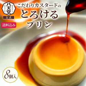 sVt JX^[ĥƂ낯v 8 Mtg 퉷 fU[g JX^[h  yY L v~A Zbg XC[c mَq  v[g  465