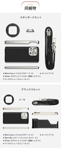 �yp10�|�C���g+9999�~�z�ŐV�J���� ���K�i iPhone �J���� iPhone 15Pro/Max�A16Pro/Max�Ή� �J�����A�N�Z�T���[ �ʐ^ �^���� �C�w���s �v���[���g �X�}�z����y�Ƀv���d�l�̃J�����ɕϐg������ ���ڐ�