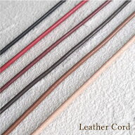【楽天1位】 【 交換用 革ヒモ 、数量 1本】レザーペンダントルーペ用のレザーコード、太さ：2.0mm、長さ…