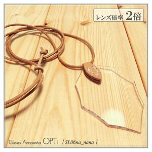 y y_g[y@{2{ / SL06na_nana_2.0 z A U[gp lbNX nhCh [y YEfB[XǂOKI bsOs܂I   c c v[