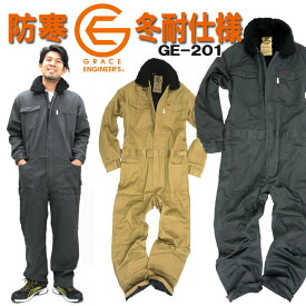 行商 セール パスタ 釣り 防寒 サロペット Kentaja Org