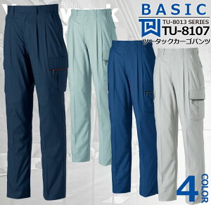 �c�[�^�b�N�J�[�S�p���c TU-8107 �^�J�������yTU-8013�V���[�Y�z ���j�t�H�[�� �X�g���b�`�y�t�Č����z ��ƕ� ��ƒ�