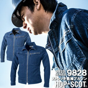 y10/25聚5%OFFN[|zu] 9828 Xgb` y fj zbvXRbg fjVXgb`u] HOP-SCOT ƕ ƒ Y 4L 9825V[Y 傫TCY