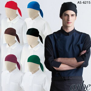 ySi5%OFFN[|12/10zXJ[tLbv A arbe AS-6215 yjpzJtF HX T[rX  jtH[ Xg