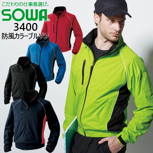 hWp[ hWPbg J[u]  SOWA Ka 3400 Xgb` y X|[c oR WbvAbv h ƕ ƒ Wo[ 2803V[Yy4L-6Lzy傫TCYz