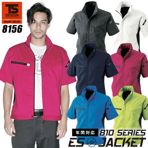 Wp[ ƒ jtH[ TSfUC AIR ACTIVE V[gX[uWPbg 8156 WPbg u] Xgb` t { jZbNX ƕ ƒ 810V[Y a TS-D