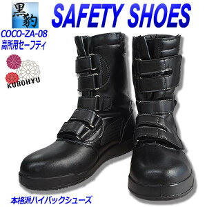 y֓΁zSC yp SCzy^ SCzyZA-08z ySC u[czySC }WbNzƗpSC ScSC