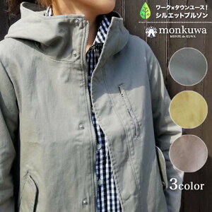 y5%OFFN[|zz11/25-26zyzylzXgb` u] fB[X N mk38173 ACgX t[ht SV[O Xgb` Wo[ WPbg fB[