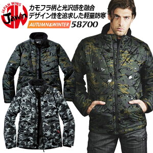 y5%OFFN[|11/1zhWp[ h WEB 58700 JAWIN WPbg u]yH~zʕ Jt h h d ƕ ƒ 58700V[Y