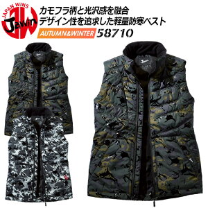 hxXg h WEB 58710 JAWINyH~zʕ Jt ƕ ƒ h h d 58700V[Y