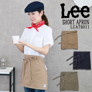 カフェ制服 エプロンの人気商品 通販 価格比較 価格 Com カフェ制服 エプロンの人気商品 通販 価格比較 価格 Com