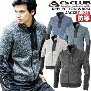 yz h hWo[ tNVEH[WPbg hWPbg 1738 jbgf  jp ѓdh~ u] h ƕ ƒ Y 1738V[Y