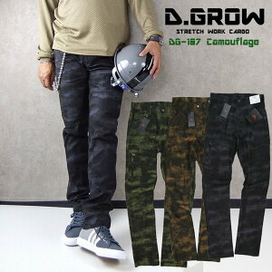 yzƒ J[Spc }`|PbgtJ[Spc I[V[Yndl DG107 D.GROW fB[O[ N_} Y ʕ Y{ ƒ ƕ